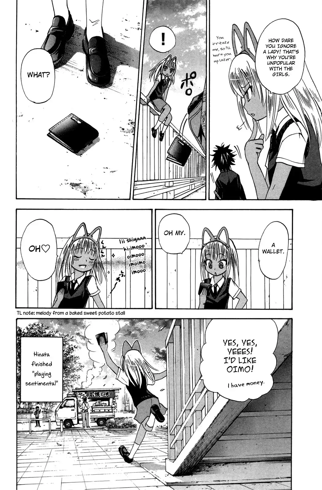 Kitsune no Yomeiri Chapter 19 29